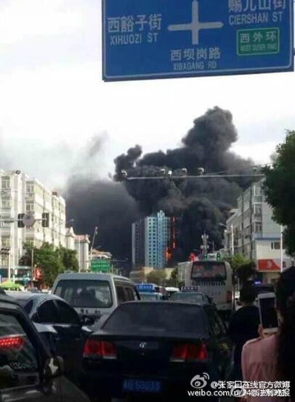 张家口大火