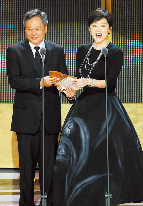 郭晶晶李嘉欣豪门媳妇pk 阔太侯佩岑婚后魅力飙升