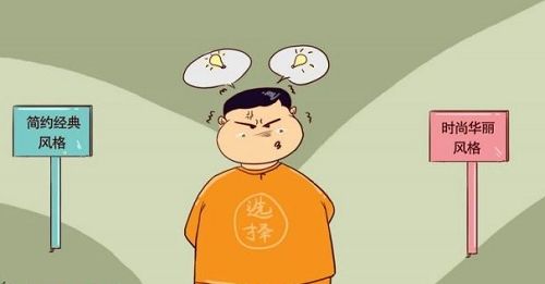 在选定实用并适合自己的家具后，就可以根据家具的风格来选择家装公司了