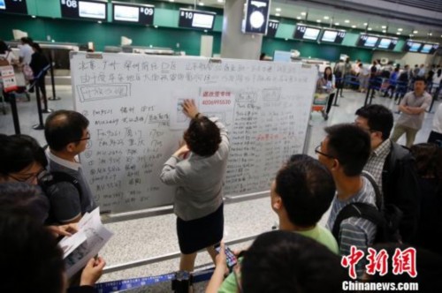 上海暴雨预警或现史上最强厄尔尼诺 145航班取消