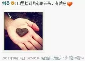 李晨为什么能追到范冰冰？