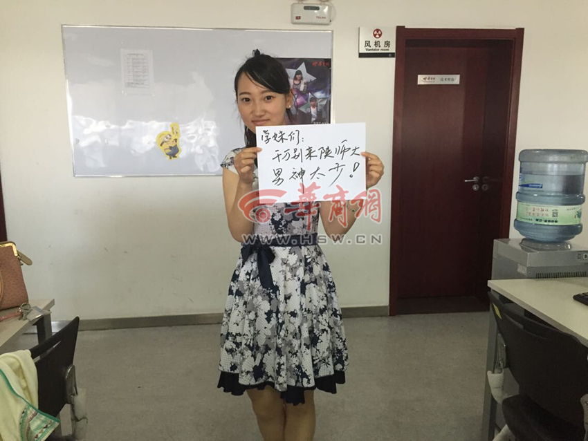 2015陕西高考预测答案