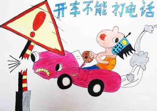 华商网首发2015陕西高考作文 给违反交规父亲写封信
