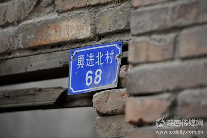 即将成为时代的印记。陕西日报记者 刘强 摄