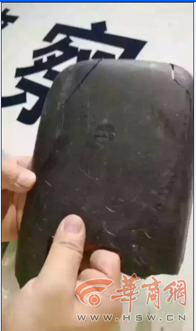 渭南一 老人 收完麦 回家被撞身亡  警方悬赏万元