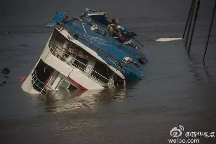 长江翻沉客船幸存者口述 还原