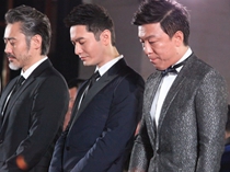 金凤凰奖:黄晓明携众星为长江沉船遇难者默哀(图)