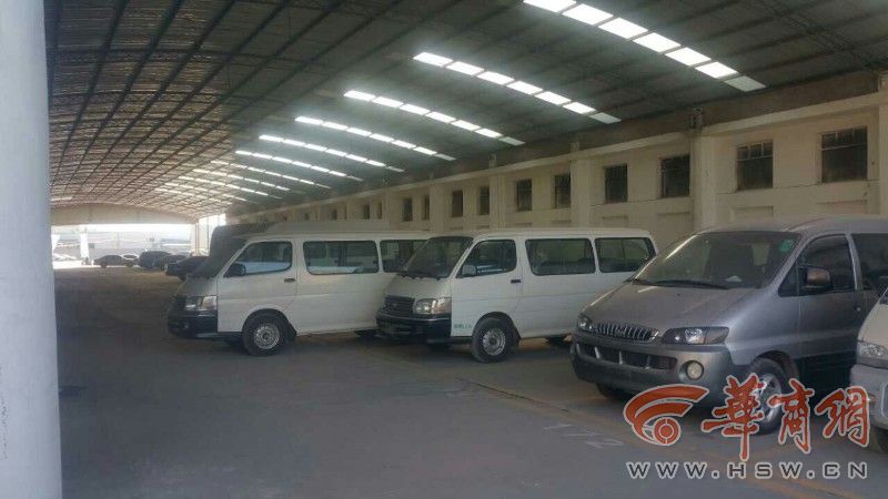 陕西第三批省级公车12日开拍 围观人数昨日已过万