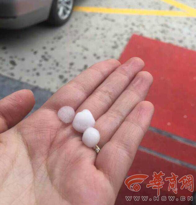QQ截图20150610153320.jpg