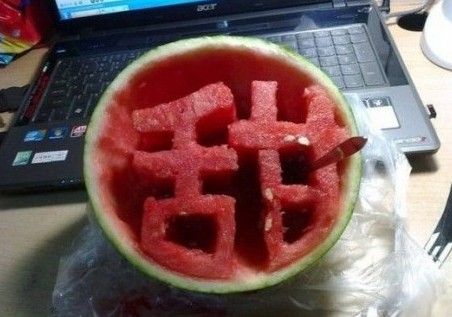 沈阳化工大学禁止寝室吃西瓜