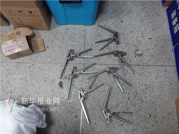 江苏警方破获特大网络贩枪案