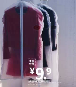 100.png