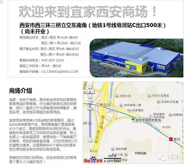 QQ截图15.jpg