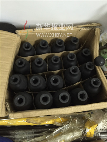 江苏警方破获特大网络贩枪案