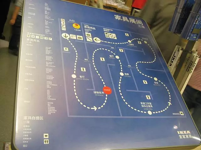 109.jpg