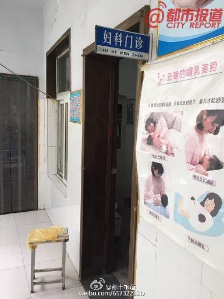 河南医生被捅数刀亡 凶手行凶过程仅用5分钟