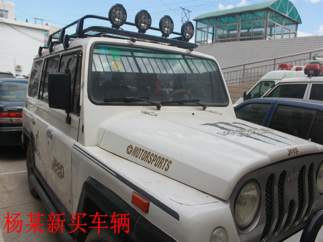 偷车1.jpg