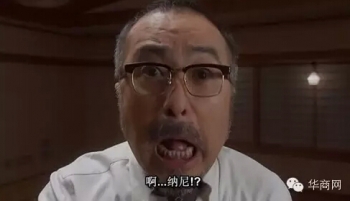 632期:献血无偿用血却收费的原因,竟然是....