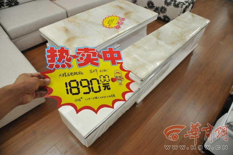 大理石电视柜开业价1890元（生日价1171元）fuben.jpg