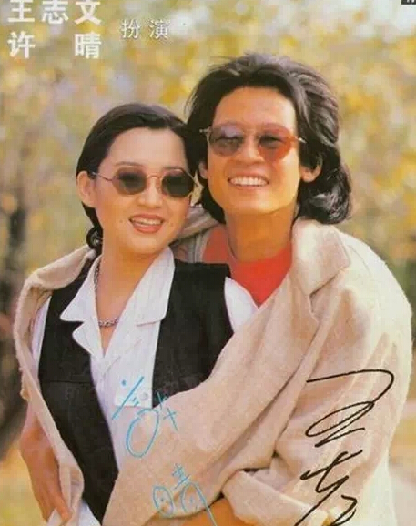 杨洋郑爽许晴宁静井柏然 扒《花少2》成员绯闻情史