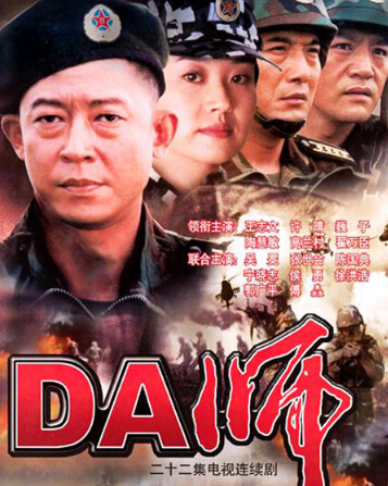 杨洋郑爽许晴宁静井柏然 扒《花少2》成员绯闻情史