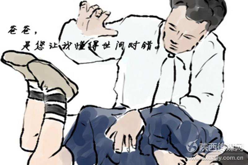 【图片策划】2015父亲节:爸爸,我想陪您到白头【8】