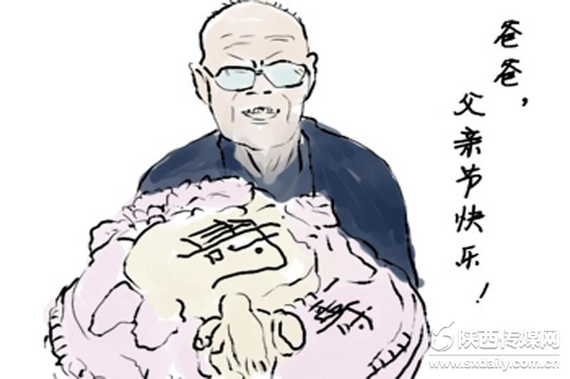 【图片策划】2015父亲节:爸爸,我想陪您到白头【11】