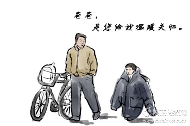 【图片策划】2015父亲节:爸爸,我想陪您到白头【4】