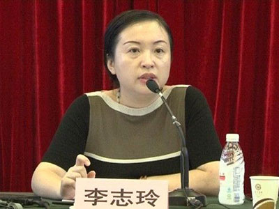 李志玲（资料图）