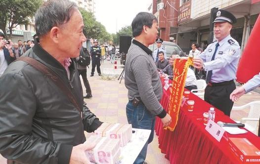 专偷别墅称劫富