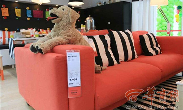 宜家西安体验中心多图抢先看 扫二维码注册会员