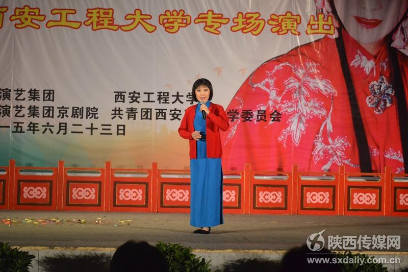 “高雅艺术进校园”走进陕西高校：提升学生艺术修养【8】