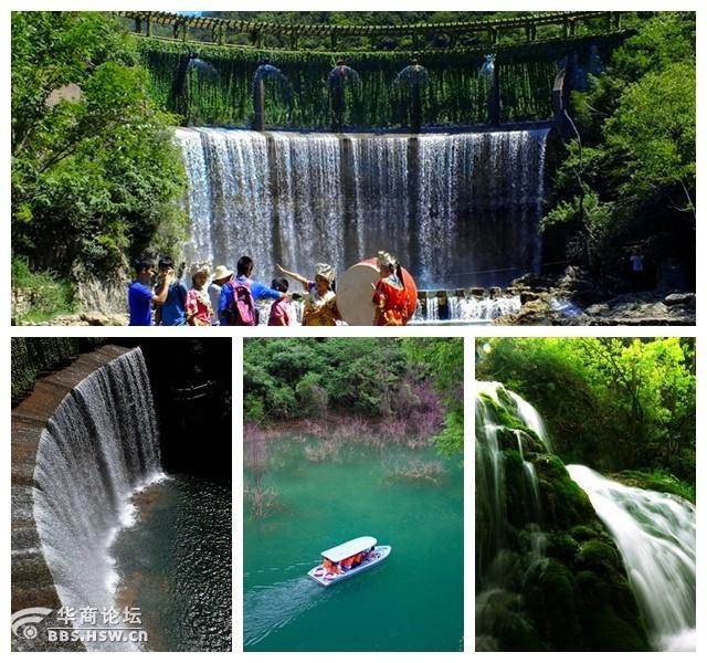 【乐翻天户外】2015年6月27-28/7月1-2日浪漫郧西 遇见醉美五龙河!
