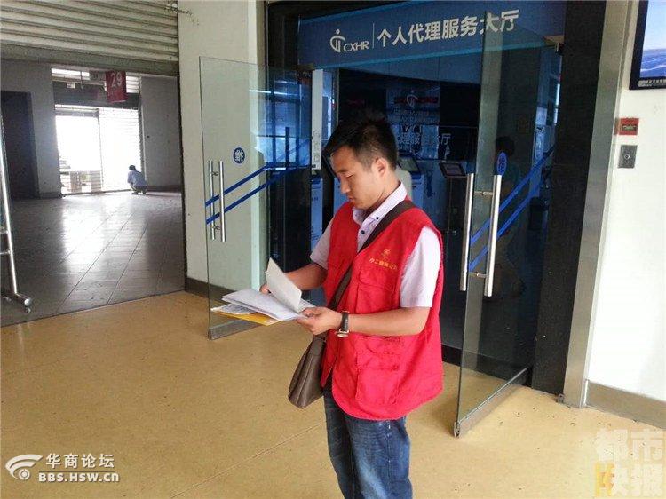 杰瑞德莱托_杰瑞集团月收入多少钱