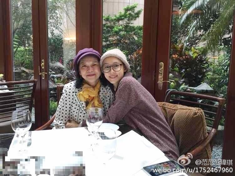 范玮琪和妈妈