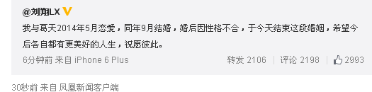 QQ图片20150625163008.png