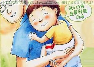 父亲是我最敬爱的人 0eddazac.jpg