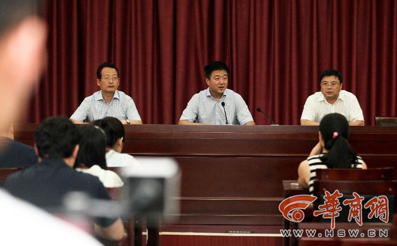 非西安市户籍居民 购买90平米以上房可以落户