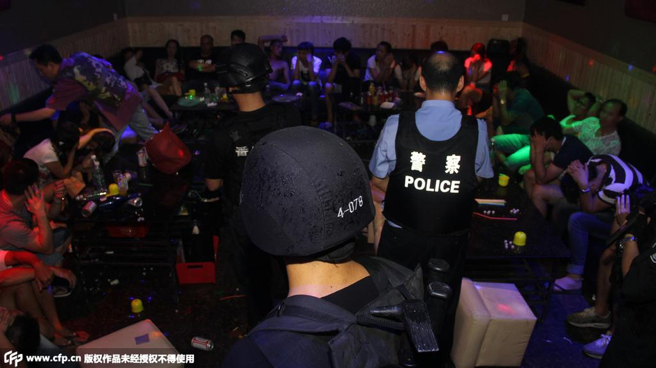 广东警方出动八百警力抓捕黑帮团伙 无人机指路
