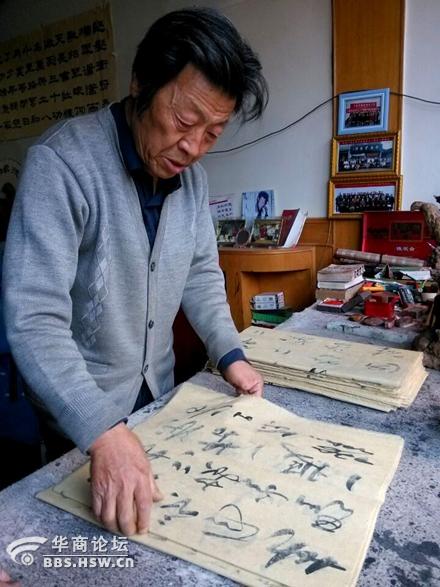 长卷抒怀 翰墨飘巷-记陕西省书法家刘彦魁-咸阳论坛