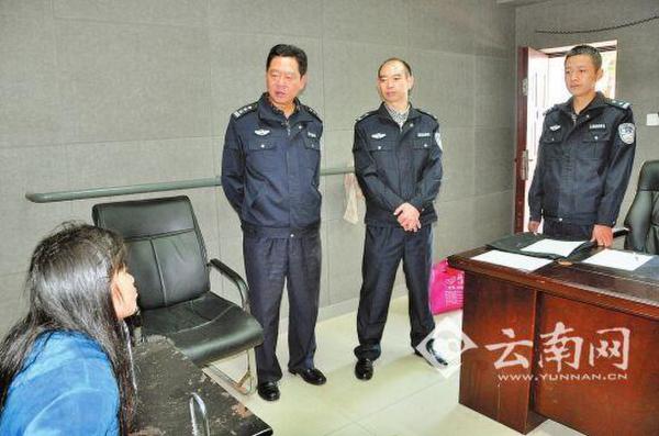 团购越南新娘被捕