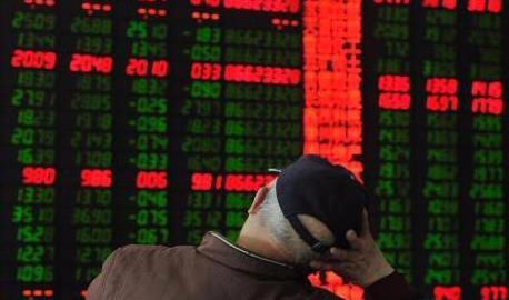 沪指高开低走A股蒸发17万亿 养老基金入市比例初定