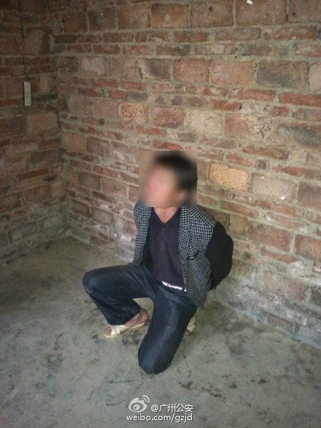 少女15岁时被男友拐卖 抽泣诉说被拐7年惨痛经历