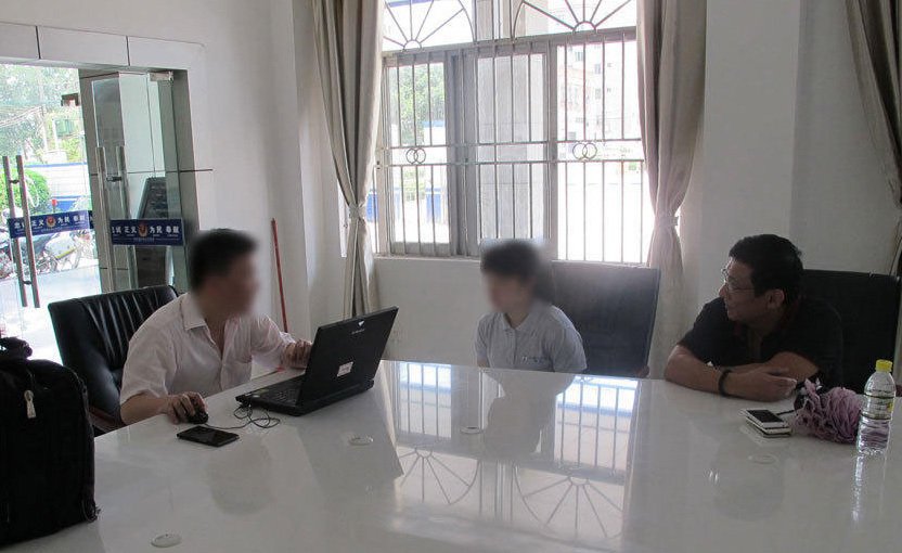 少女15岁时被男友拐卖 抽泣诉说被拐7年惨痛经历