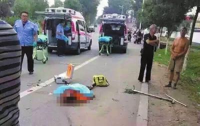 房山发生车祸致90后辅警被撞身亡 结婚不到2月