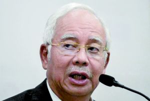 反对派游行抗议纳吉布。