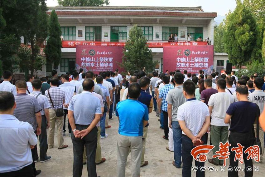社会各界代表抵达中条山 彩排直播进行中