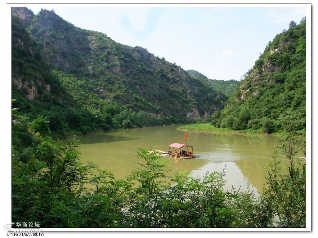 卢氏县灵山秀水双龙湾美景如画