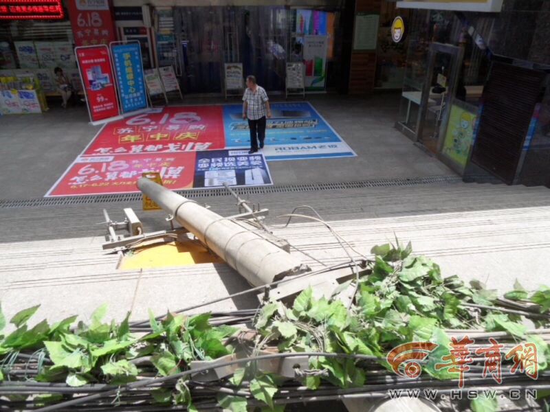 b281a03e.jpg 环卫2.jpg