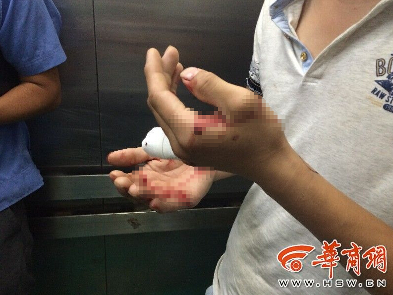 QQ截图20150708171147.jpg